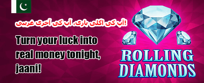 وی آئی پی ریلوڈ 💎 promotion banner